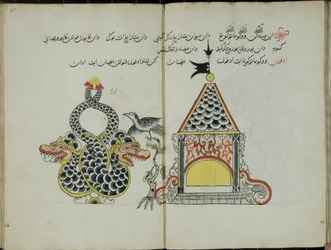 Wukon Jawa, MS 41 p.60, image 30, 1830